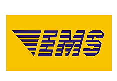 【壹世達快遞】國際EMS