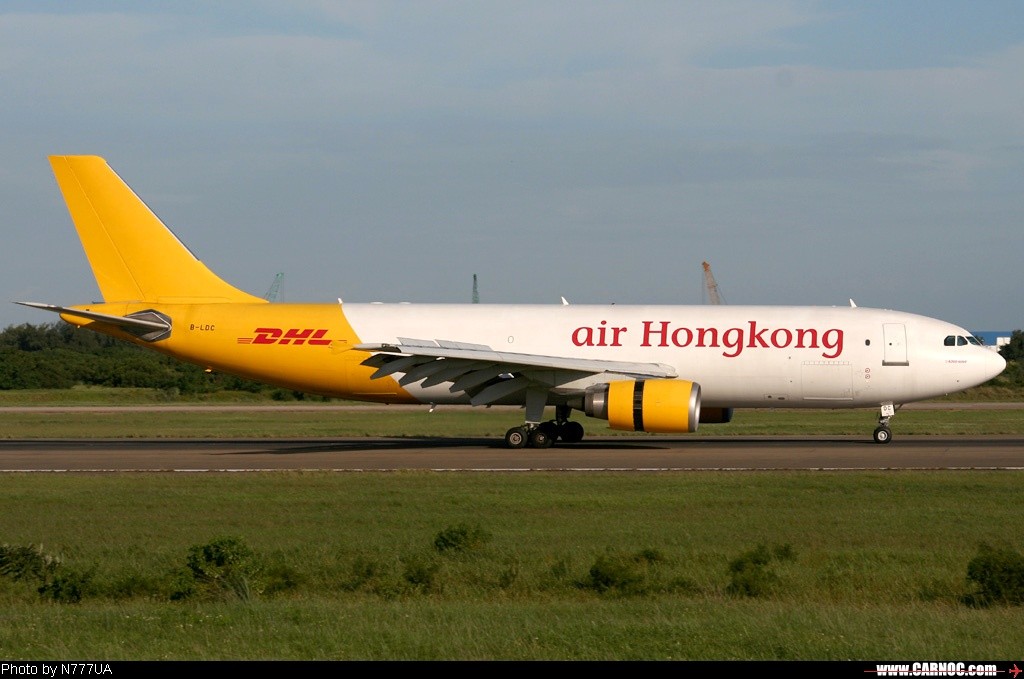 【壹世達快遞】香港DHL-A